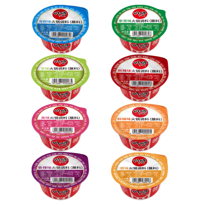 临期白菜价！川崎 鲜辣味火锅蘸料 100g*12盒 新低18元包邮 值值值-买手聚集的地方