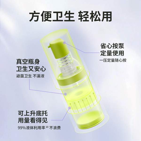 Air Funk  椰放 一滴消马桶除味香薰空气清新剂 18ml*2瓶 赠香片 32.8元包邮（16.4元/瓶） 值值值-买手聚集的地方