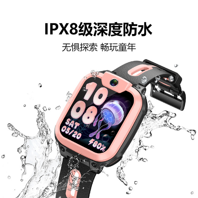 小天才 Q2A 4G智能电话手表 赠台灯 499元包邮 值值值-买手聚集的地方
