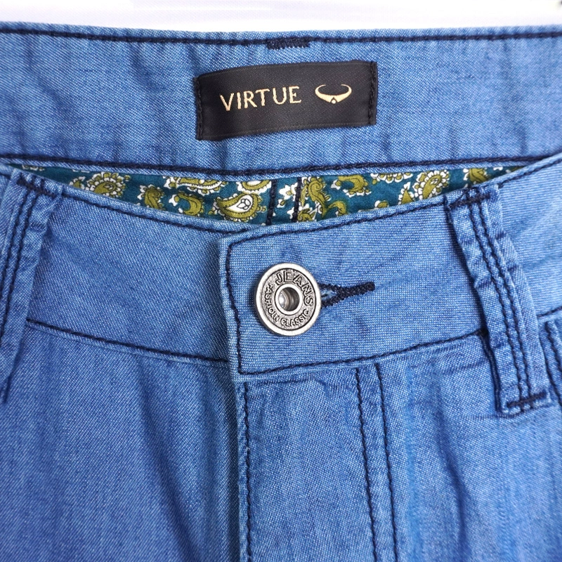 Virtue 富绅 男式直筒休闲天丝牛仔裤 67元包邮 值值值-买手聚集的地方