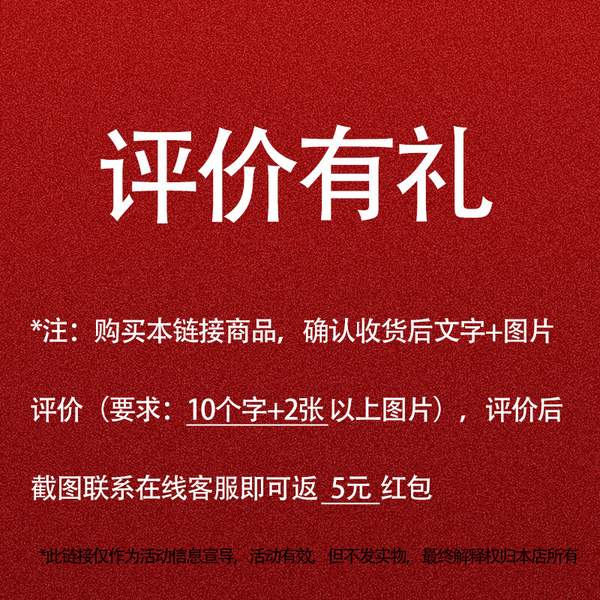 JEANSWEST 真维斯 2024新款女士短款方领针织背心 5色 新低39.8元包邮（折19.9元/件） 值值值-买手聚集的地方
