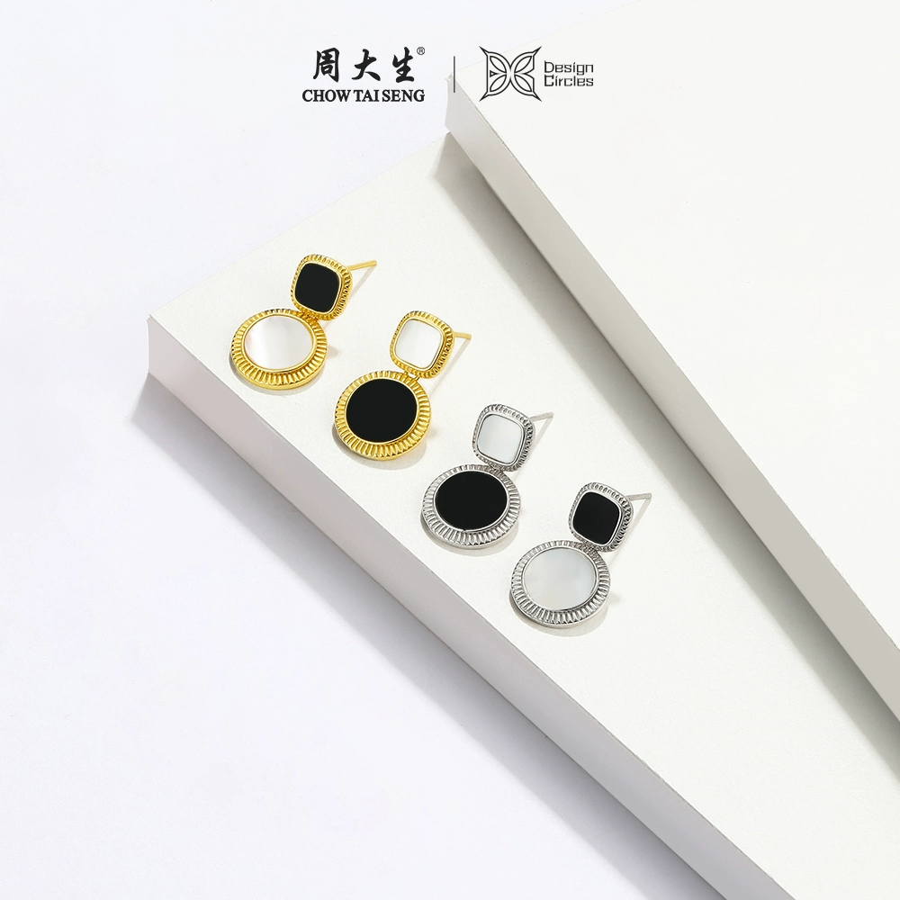 周大生旗下，Design Circles 设界 罗马假日 新款S925银时尚贝母耳钉 2色 164元包邮 值值值-买手聚集的地方