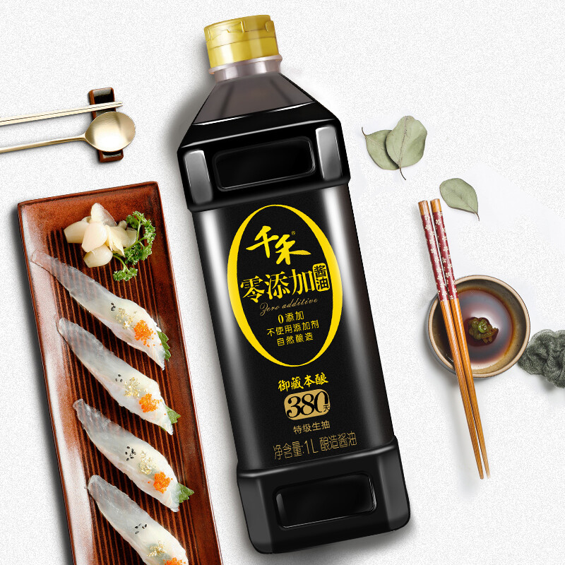 千禾 御藏本酿380天 特级生抽酱油 1L*2件 44.6元包邮（22.3元/件） 值值值-买手聚集的地方