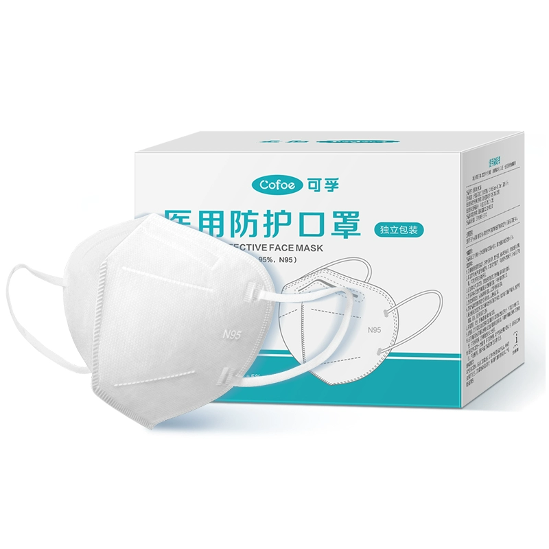Cofoe 可孚 儿童/成人N95医用防护口罩 独立装  30只/盒*4盒 共120只 史低19.9元包邮 值值值-买手聚集的地方