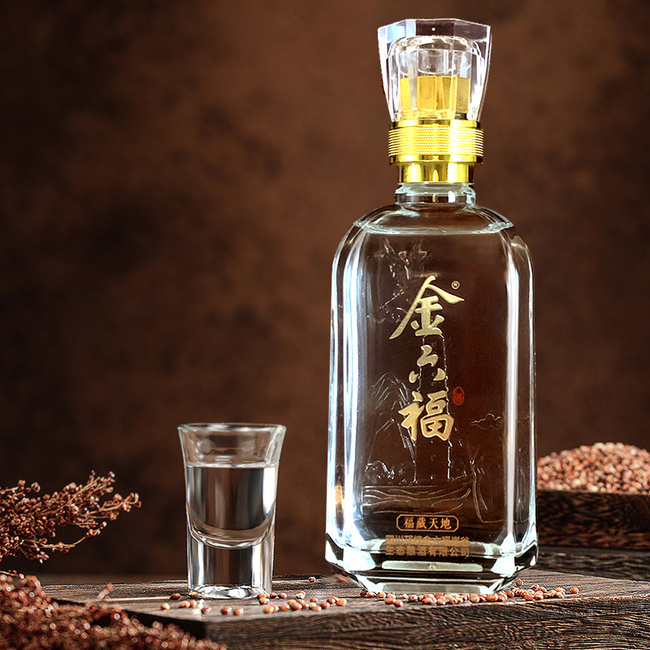 金六福 福藏天地 50.8度兼香型白酒礼盒 500mL*2瓶 赠礼袋 138元包邮 值值值-买手聚集的地方