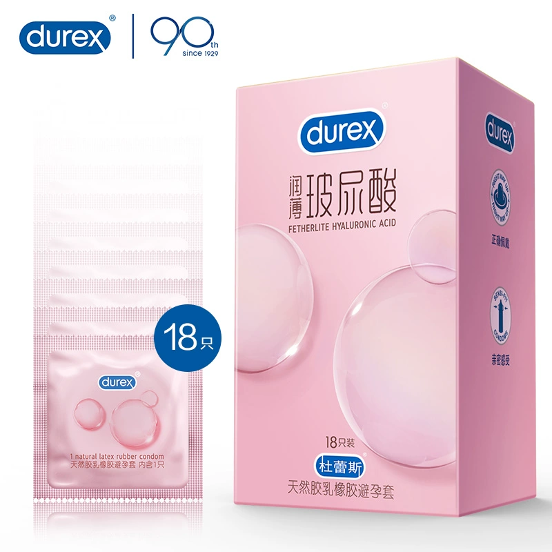 Durex 杜蕾斯 零感润薄玻尿酸避孕套18只*2件 赠金装feel*2只 新低113.81元包邮（折56.9元/盒） 值值值-买手聚集的地方