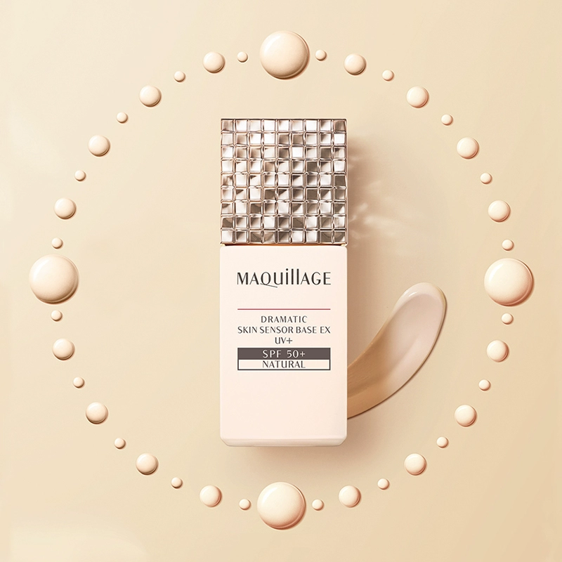SHISEIDO 资生堂 MAQuillAGE 心机彩妆 星魅光控妆前乳 SPF50+/PA++++  25ml*2支 145元包邮（合72.5元/支） 值值值-买手聚集的地方