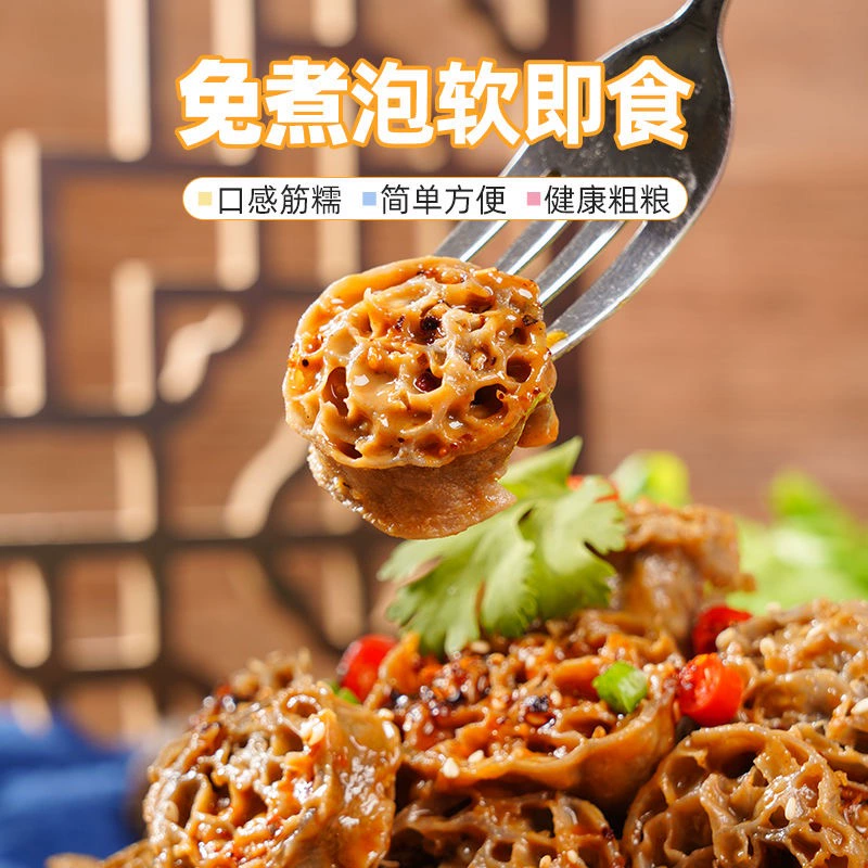 桑村刘大姐 吸汁黑荞麦面藕面筋 1000g 史低14.8元包邮 值值值-买手聚集的地方