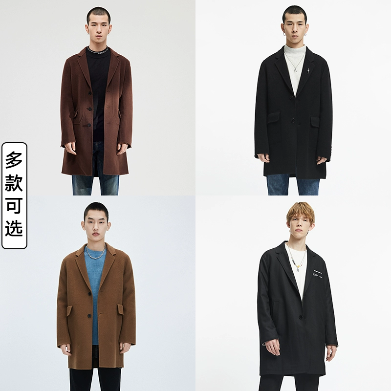 GXG  男士气质时尚羊毛混纺大衣 多款 249元包邮 值值值-买手聚集的地方