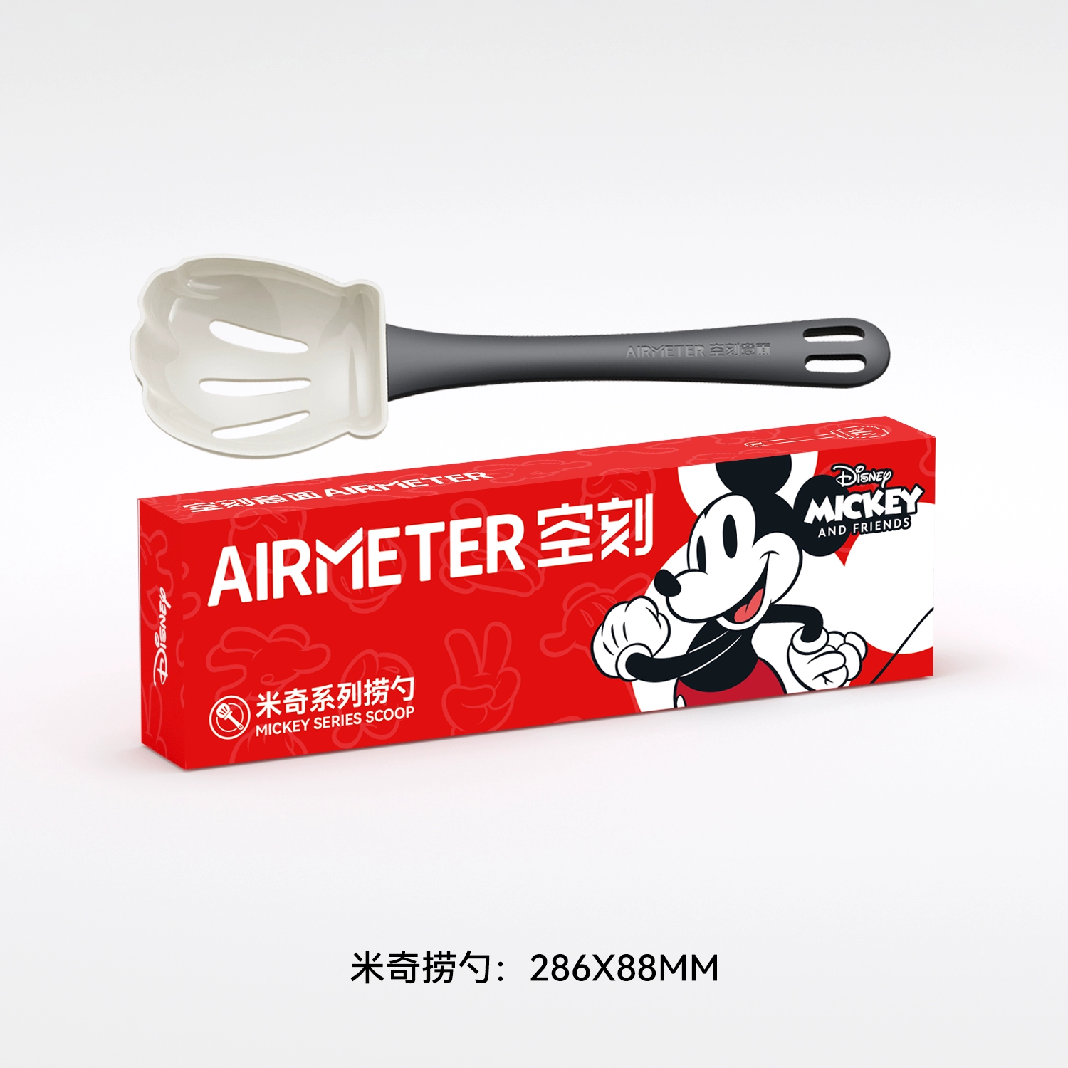 米其林3星品质，AIRMETER 空刻 迪士尼系列 儿童意大利面218g*5盒装（赠黛丝餐盘） 89.5元包邮（17.9元/盒） 值值值-买手聚集的地方