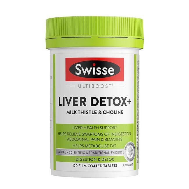 Swisse 斯维诗 奶蓟草护肝片 120粒 91.01元包邮 值值值-买手聚集的地方