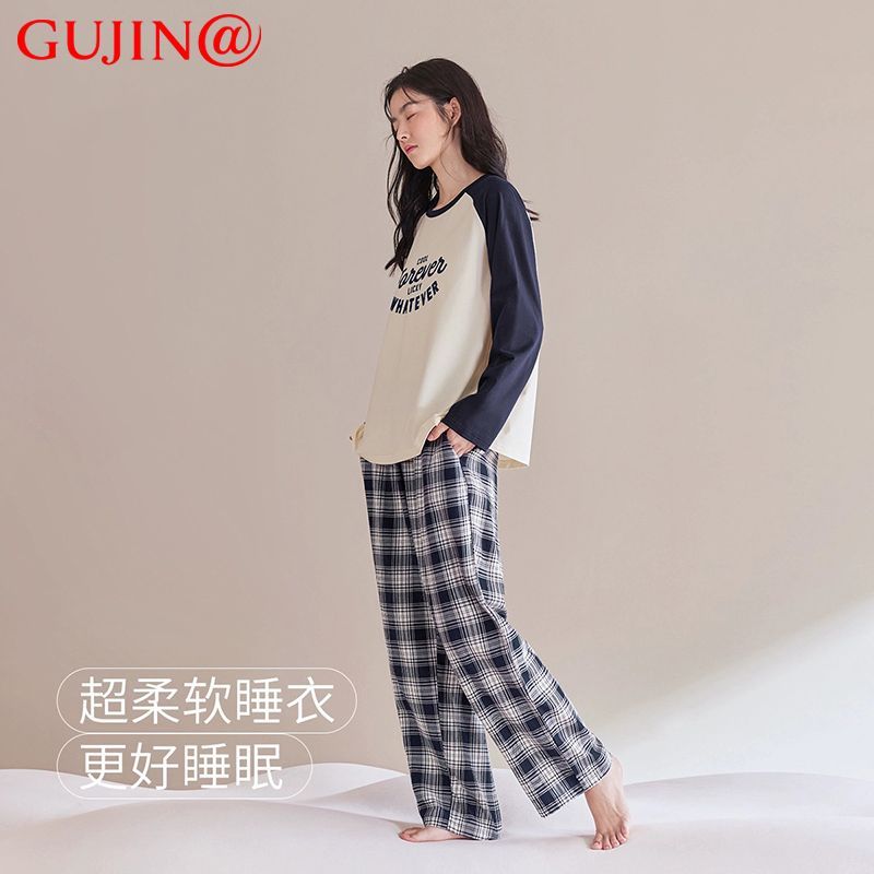 中华老字号,GUJIN 古今 女士春秋款长袖甜美可外穿ins风家居服套装 多款可选 49元包邮(需领券) 值值值-买手聚集的地方