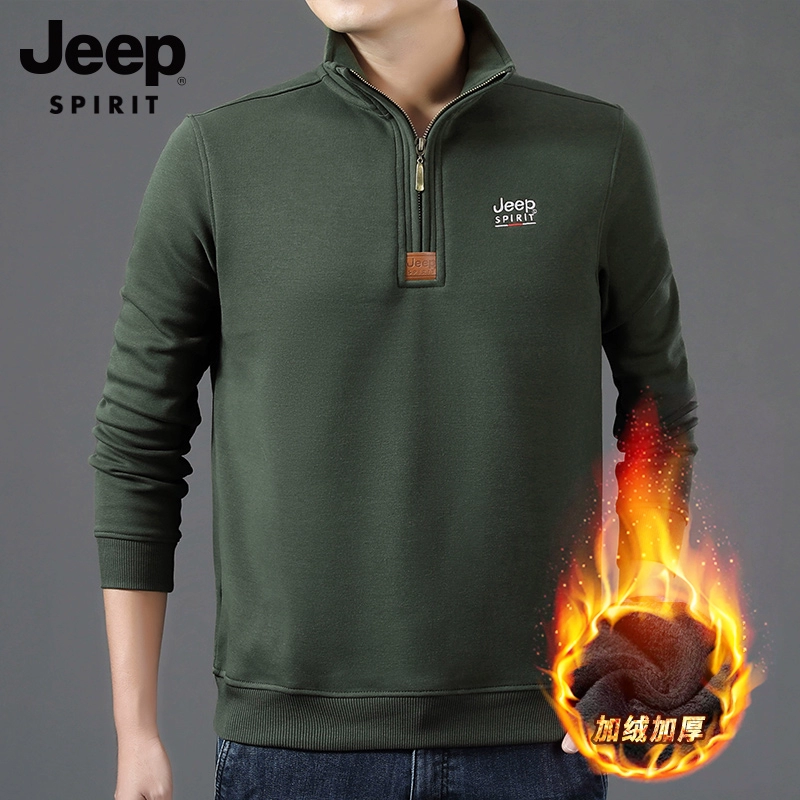 Jeep Spirit 吉普 男士立领加绒卫衣 3色 59元包邮（需领券） 值值值-买手聚集的地方
