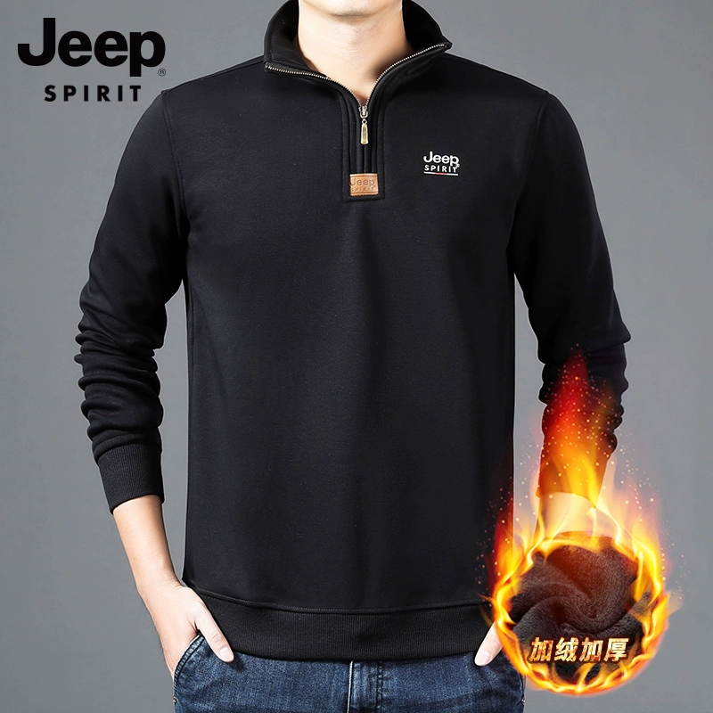 Jeep Spirit 吉普 男士立领加绒卫衣 3色 59元包邮（需领券） 值值值-买手聚集的地方