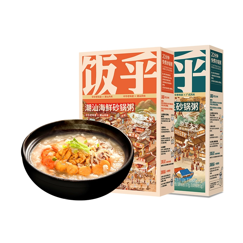 饭乎 速食粥燕麦黑米膳食粥 60g*10盒 29.9元包邮（需领券） 值值值-买手聚集的地方