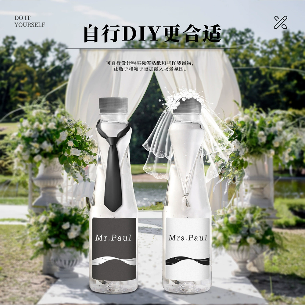 中科院合作，保利 天然富硒银标水550mL*12瓶 35.9元包邮（需领券） 值值值-买手聚集的地方