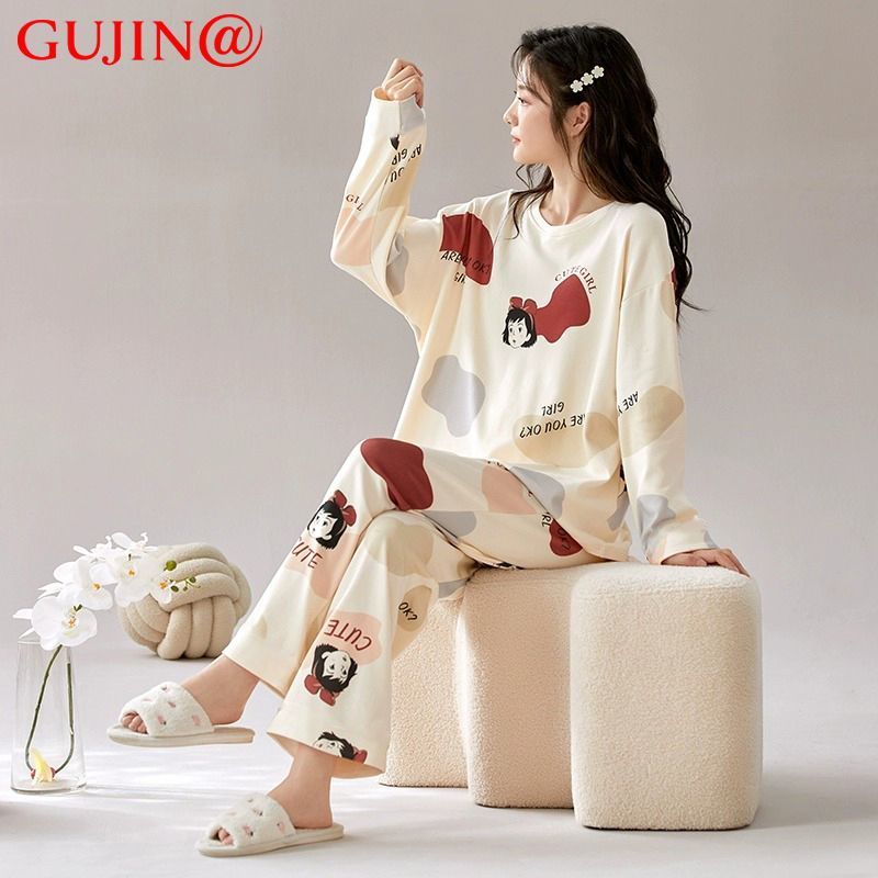 中华老字号,GUJIN 古今 女士春秋款长袖甜美可外穿ins风家居服套装 多款可选 49元包邮(需领券) 值值值-买手聚集的地方