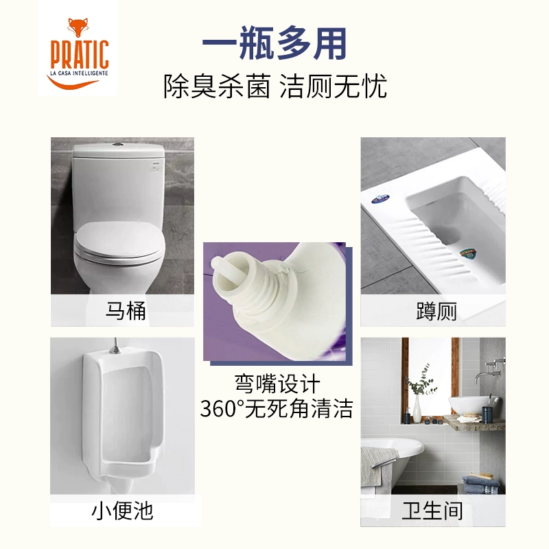 意大利进口，狐狸爸爸 薰衣草马桶清洁剂 750ml*3瓶 59.8元包邮（19.9元/瓶） 值值值-买手聚集的地方