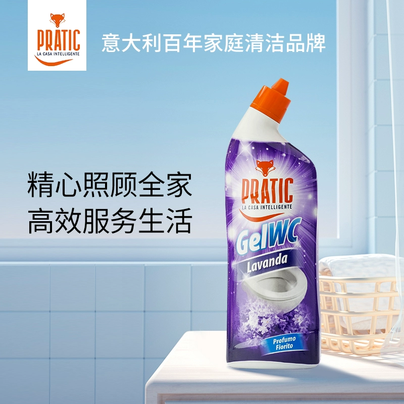 意大利进口，狐狸爸爸 薰衣草马桶清洁剂 750ml*3瓶 59.8元包邮（19.9元/瓶） 值值值-买手聚集的地方