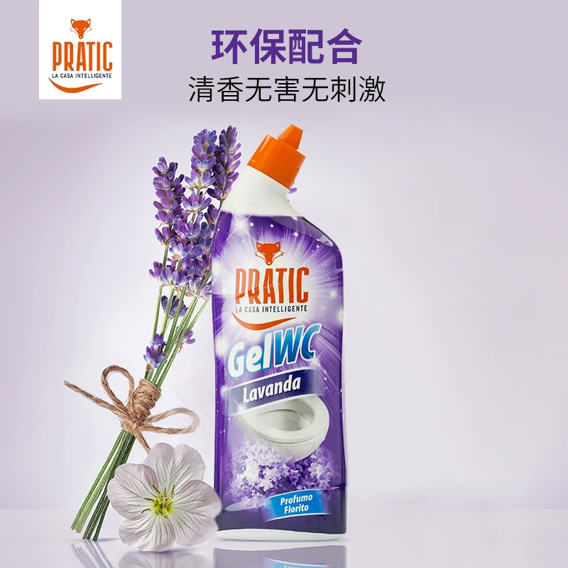 意大利进口，狐狸爸爸 薰衣草马桶清洁剂 750ml*3瓶 59.8元包邮（19.9元/瓶） 值值值-买手聚集的地方