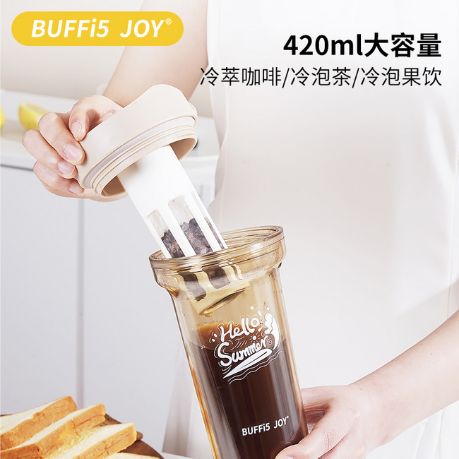BUFFi5 JOY 双层隔温冷萃咖啡杯 新低19.9元包邮 值值值-买手聚集的地方