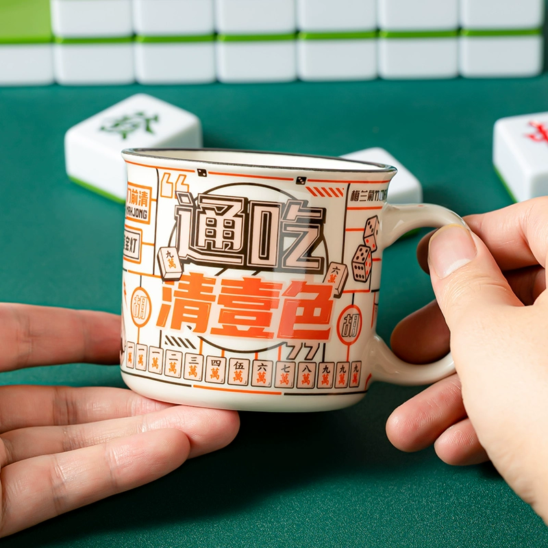 共禾京品 仿搪瓷复古陶瓷马克杯 250mL 史低9.9元包邮 值值值-买手聚集的地方