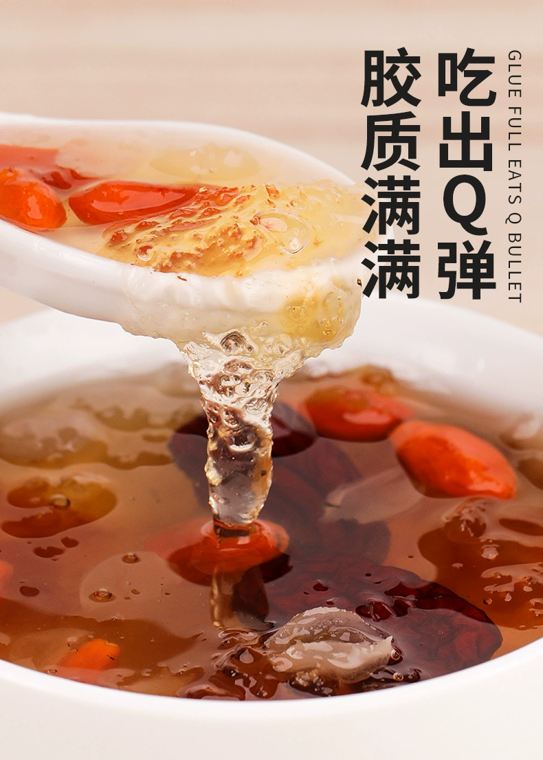 修正 桃胶皂角米雪燕组合装 150g 19.9元包邮 值值值-买手聚集的地方