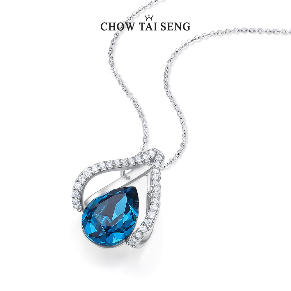 CHOW TAI SENG 周大生 海洋之心925银宝石项链 S1PC0140 138元包邮（双重优惠） 值值值-买手聚集的地方