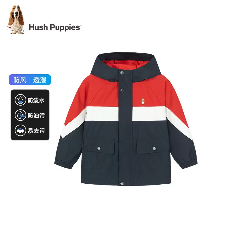 Hush Puppies 暇步士 男女童三防风衣拼接连帽外套（105~160码）多4色 189元包邮 值值值-买手聚集的地方