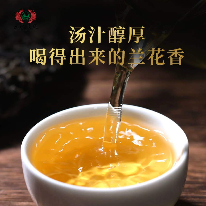 云南省重点龙头企业，土林凤凰 8511 景迈小萌饼（生茶）8g*7片 19.9元包邮（另有3款同价） 值值值-买手聚集的地方