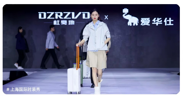 狼爪旗下品牌，DZRZVD 杜戛地 男女款登山防泼水加厚摇粒绒软壳裤 119元包邮 值值值-买手聚集的地方