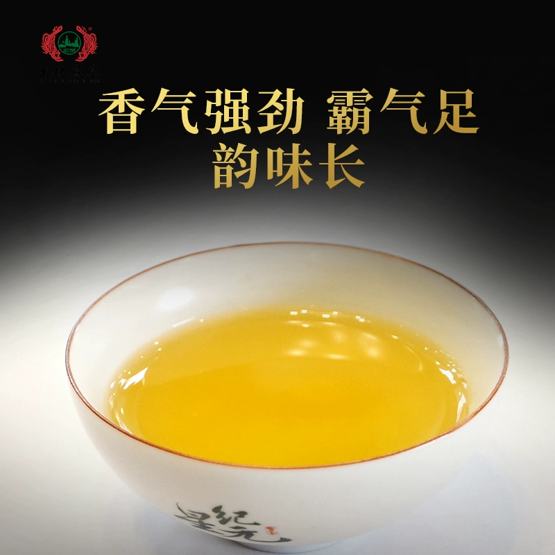 云南省重点龙头企业，土林凤凰 8511 景迈小萌饼（生茶）8g*7片 19.9元包邮（另有3款同价） 值值值-买手聚集的地方