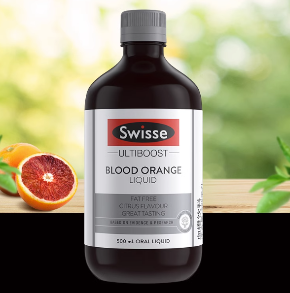 澳洲进口 Swisse 胶原蛋白口服液 天然血橙精华 500ml 59元包邮 值值值-买手聚集的地方