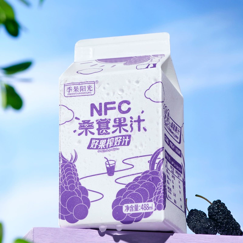 临期低价，阳光味道 NFC桑椹汁 488mL*12瓶 新低49.9元包邮 值值值-买手聚集的地方