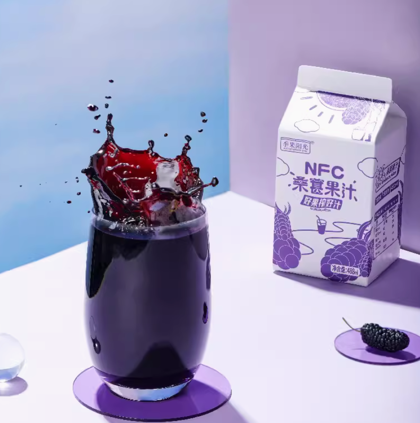 临期低价，阳光味道 NFC桑椹汁 488mL*12瓶 新低49.9元包邮 值值值-买手聚集的地方