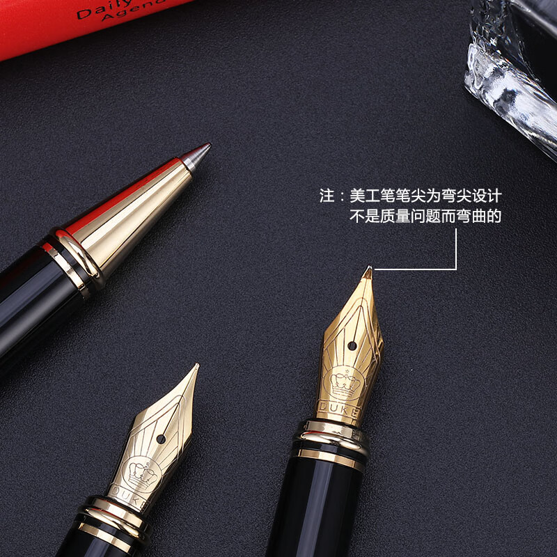 德国 DUKE 公爵 洛塞纳三用笔套装礼盒（宝珠笔+美工笔+钢笔三款一体）赠墨水囊20支+笔袋+手提礼袋 58元包邮 值值值-买手聚集的地方