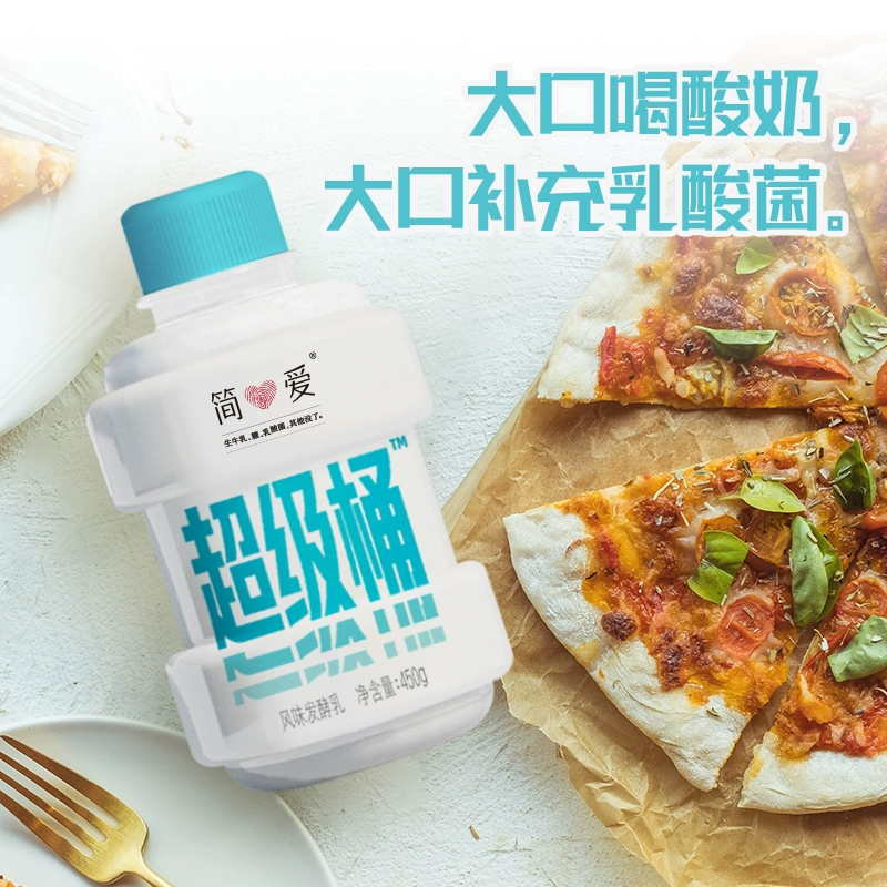 简爱 超级桶 风味发酵乳 450g*6件 赠110g*2瓶 58.8元包邮 值值值-买手聚集的地方