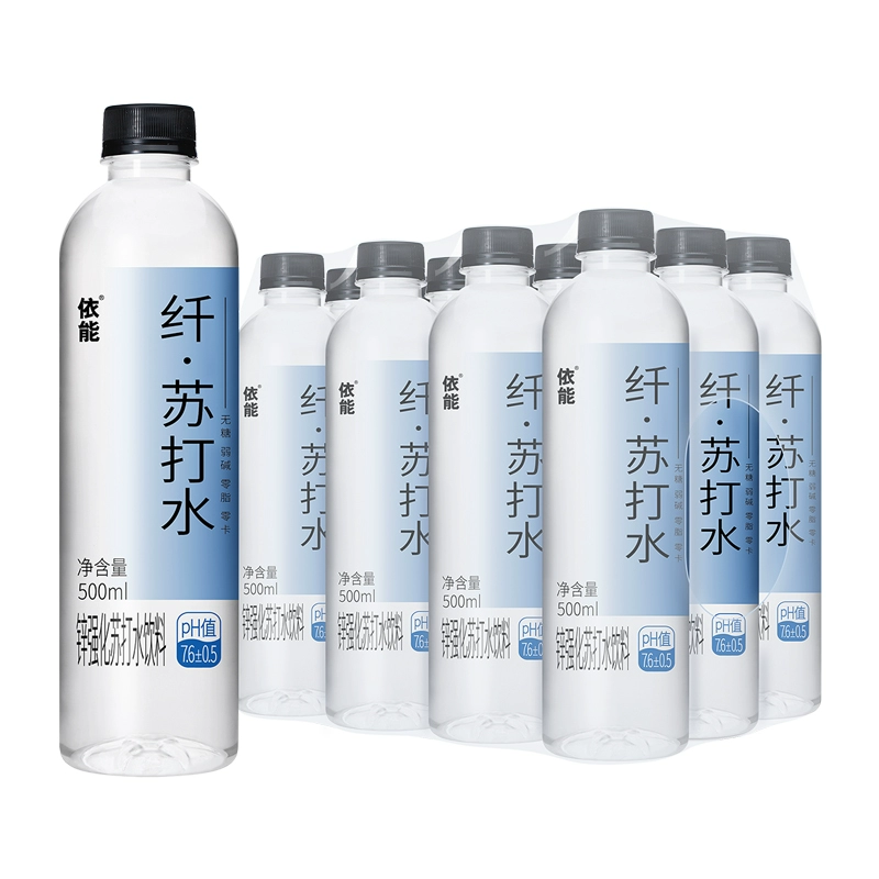 依能 纤 0糖0脂苏打水饮料 500ml*12瓶 17.9元包邮 值值值-买手聚集的地方