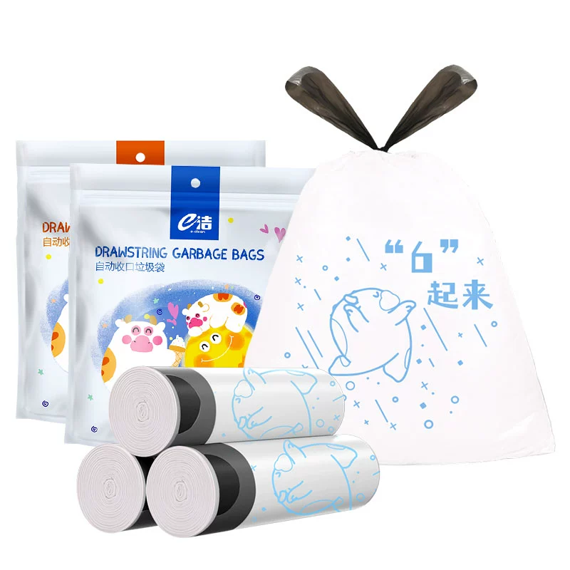 e洁 猫爪牛联名款 加厚手提式自动收口垃圾袋 81只 13.8元包邮 值值值-买手聚集的地方