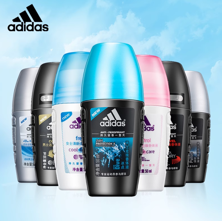 Adidas 阿迪达斯 男女款清新走珠止汗露 50mL 16.9元包邮 值值值-买手聚集的地方