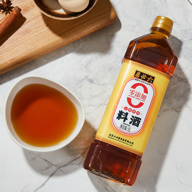中华老字号，六必居 零添加 料酒 1L*2件 新低13.9元包邮（拍2件） 值值值-买手聚集的地方