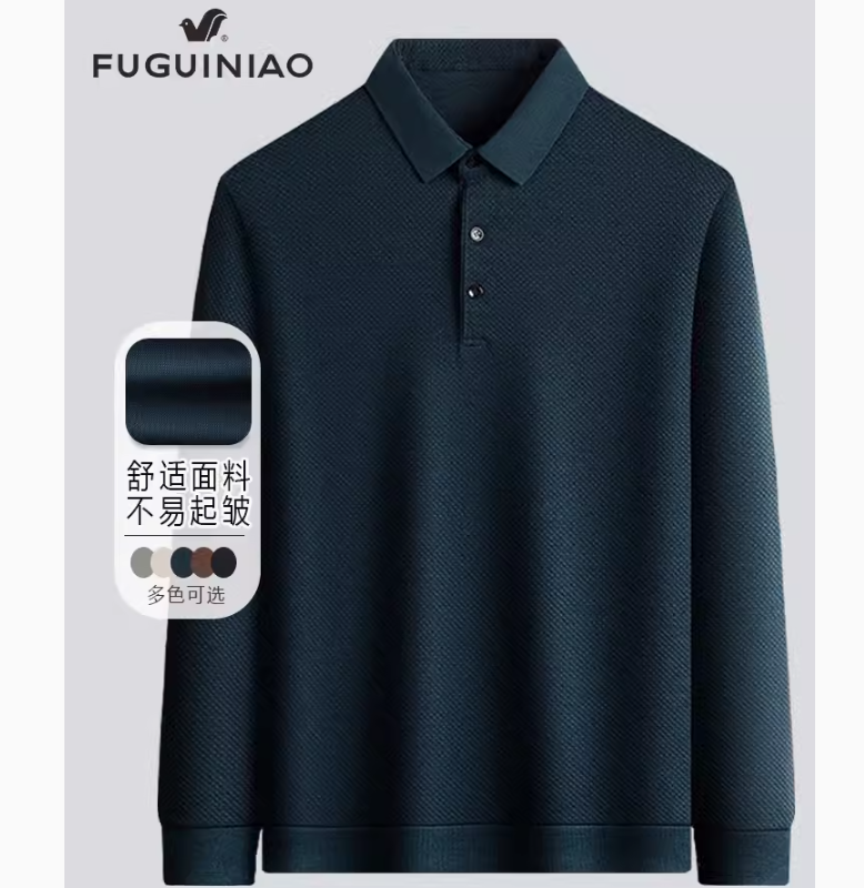 FGN 富贵鸟 新款男士商务POLO衫 59元包邮 值值值-买手聚集的地方