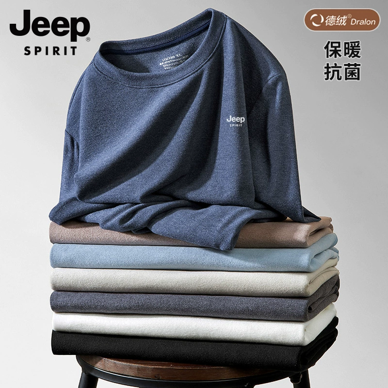 JEEP SPIRIT 秋冬季男士双面德绒长袖弹力打底衫 多色 49元包邮 值值值-买手聚集的地方