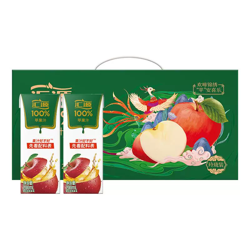 汇源果汁 100%苹果汁玲珑礼盒 200ml*12盒 33.9元包邮 值值值-买手聚集的地方