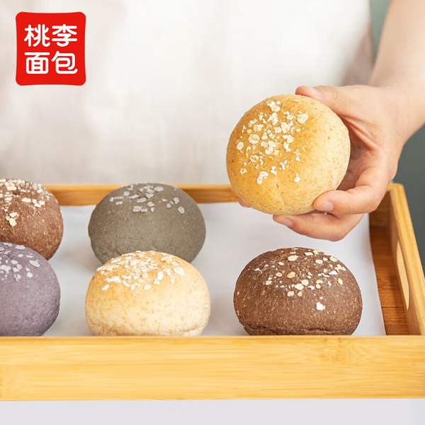 桃李 低脂0蔗糖全麦夹心欧包 4口味混合 18袋/990g 29.9元包邮 值值值-买手聚集的地方