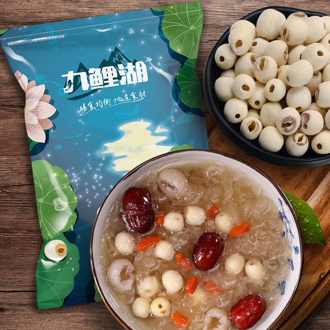 九鲤湖 磨皮通心白莲 250g 17.9元包邮 值值值-买手聚集的地方