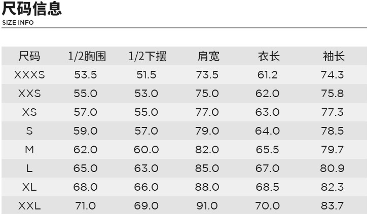G-Star Raw Graphic 女士圆领卫衣D20420 249.2元包邮 值值值-买手聚集的地方