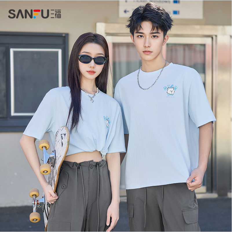Sanfu 三福 2024新款 情侣动物刺绣麻棉短袖T恤 多色 31元包邮 值值值-买手聚集的地方