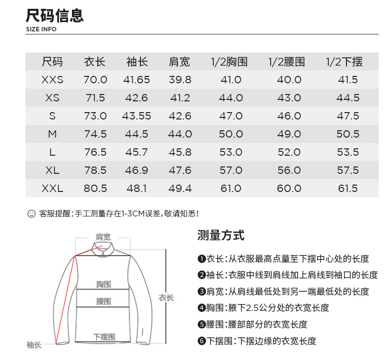 G-Star Raw Dunda 男士短袖Polo衫D17127 两色 276.2元包邮 值值值-买手聚集的地方