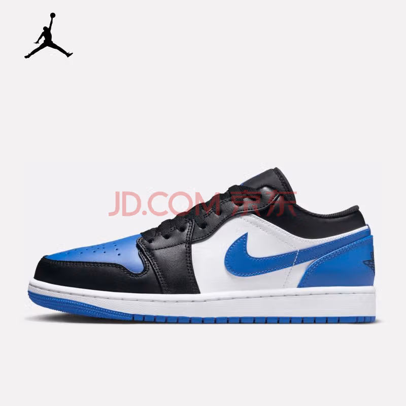 JORDAN 耐克乔丹 Air Jordan1 Low 男士低帮运动板鞋（42.5～44.5码） 499元包邮 值值值-买手聚集的地方